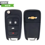 GM New OEM 2010-2019 Camaro Remote Flip Key 4B Trunk FCCID: OHT01060512 PN# 13504200, 5912543