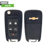 GM New OEM 2014-2018 Impala, Malibu, Sonic Remote Flip Key 5B Trunk/Remote Start FCCID: KR55WK50073 PN# 13586490