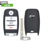 Kia New OEM 2014-2017 Optima, Rio Smart Key 4B Trunk FCCID: SY5XMFNA04 PN# 95440-2T510