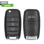 Kia New OEM 2015-2018 Sedona Flip Key 4B Hatch FCCID: TQ8-RKE-4F19 PN# 95430-A9100