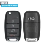 Kia Refurbished 2013-2015 Sorento Remote Flip Key 4B Hatch FCCID: TQ8-RKE-3F05 PN# 95430-1U500