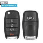 Kia Refurbished 2014-2016 Forte Remote Flip Key 4B Trunk FCCID: OSLOKA-OKA870T PN# 95430-A7400