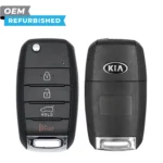 Kia Refurbished 2014-2019 Soul Remote Flip Key 4B Hatch FCCID: OSLOKA-875T (PSD) PN# 95430-B2100