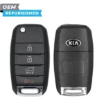 Kia Refurbished 2015-2020 Sorento Remote Flip Key 4B Hatch FCCID: OSLOKA-910T (UMD) PN# 95430-C5100