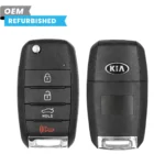 Kia Refurbished 2016-2018 Forte Remote Flip Key 4B Trunk FCCID: OSLOKA-875T PN# 95430-A7201