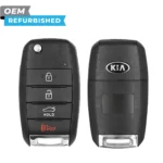 Kia Refurbished 2017-2018 Forte Remote Flip Key 4B Trunk FCCID: OSLOKA-875T PN# 95430-A7200