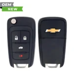 GM New OEM 2014-2019 Impala, Sonic Remote Flip Key 4B Trunk FCCID: KR55WK50073 PN# 13586489