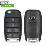 Kia New OEM 2015-2018 Sedona Remote Flip Key 6B Hatch/Power Doors FCCID: TQ8-RKE-4F21 PN# 95430-A9300