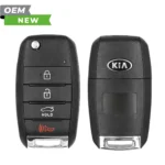 Kia New OEM 2015-2020 Optima Remote Flip Key 4B Trunk FCCID: SY5JFRGE04 (JF 4BT w/ Chip) PN# 95430-D4000