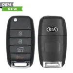Kia New OEM 2016-2018 Forte Remote Flip Key 4B Trunk FCCID: OSLOKA-875T PN# 95430-A7201